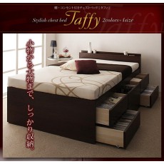 日式 1-6抽櫃床 可訂造