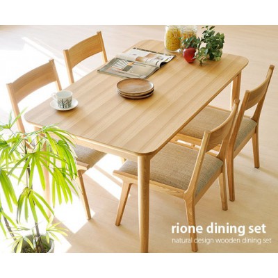 Rione 全橡木 實木餐桌 120cm x 75cm