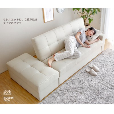 (精選貨品.免費送貨) 日式 多功能 梳化床   手枕+腳椅+梳化+床 全套 多色
